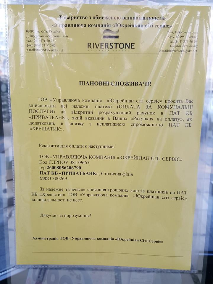 12400992 10206006315620228 2297633027314286275 n