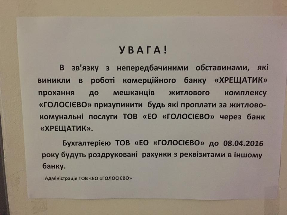 12936609 10209002796651050 5301791360509880931 n