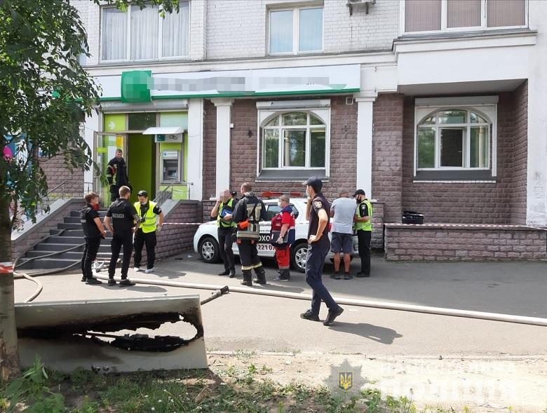 20.07.2021obolonnapadnabank3