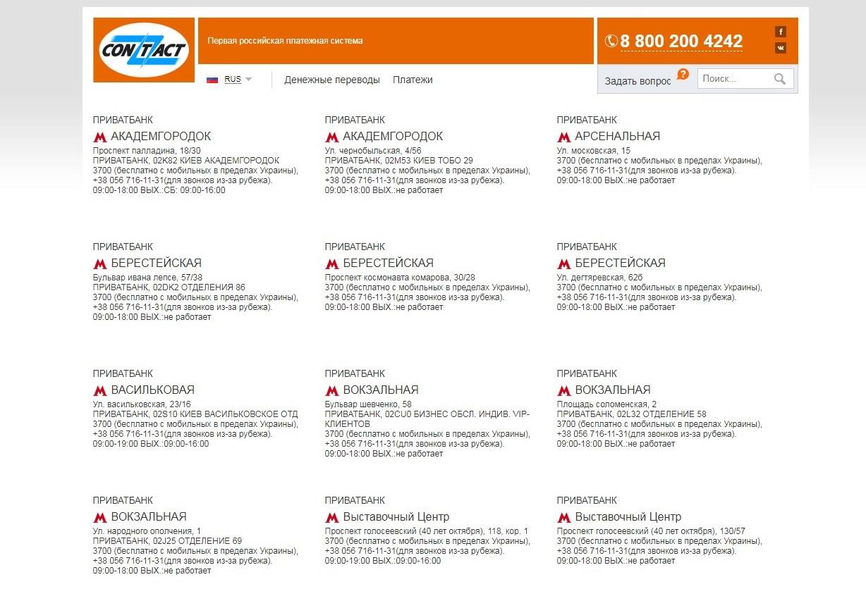 35634067 1999720053434598 8711392899876519936 n