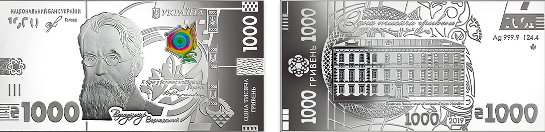 BanknotSilver1000