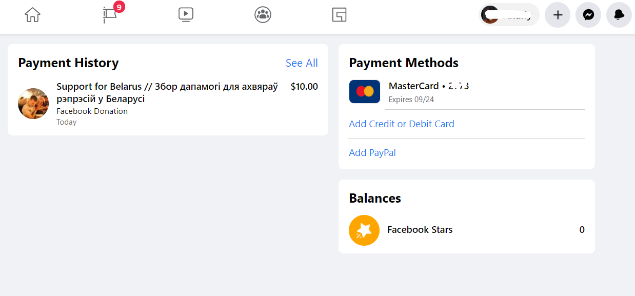 Facebook Pay