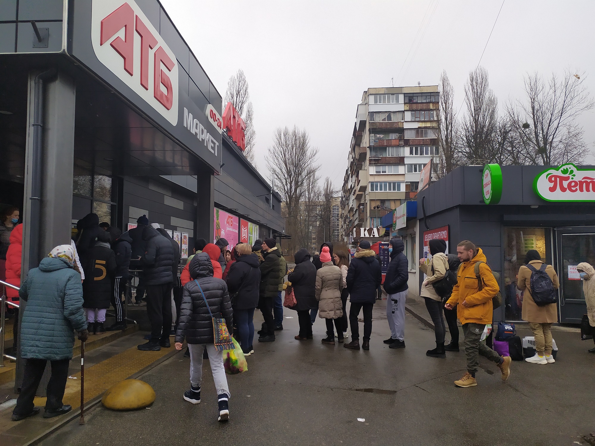 bankomat1