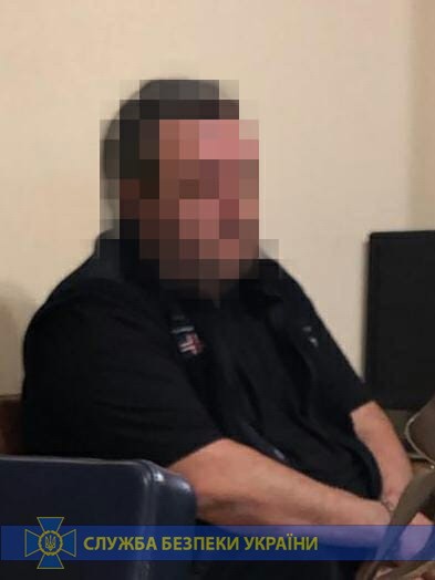 brovchenko sbu chin
