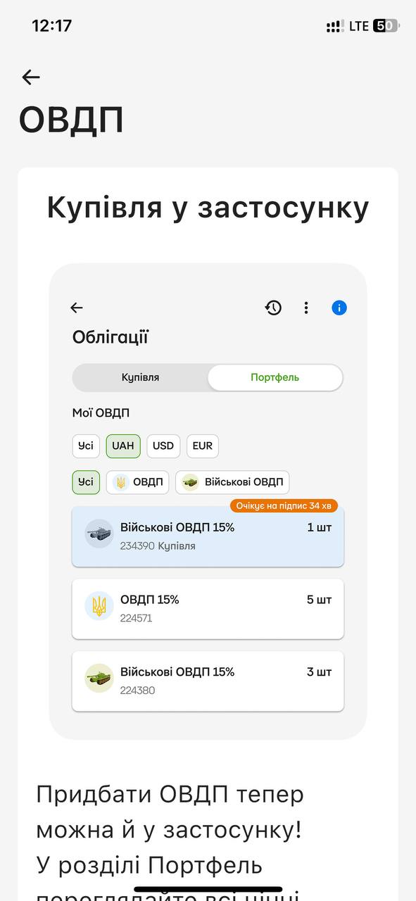 photo 2025 11 20 09 17 15