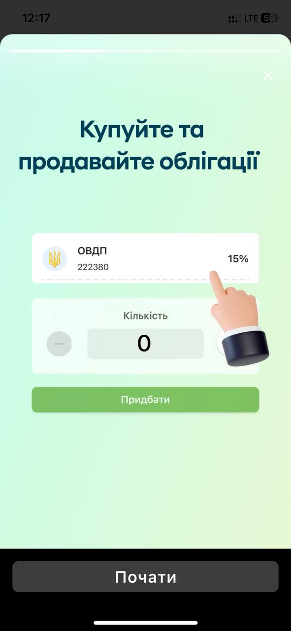 photo 2025 11 20 09 33 49