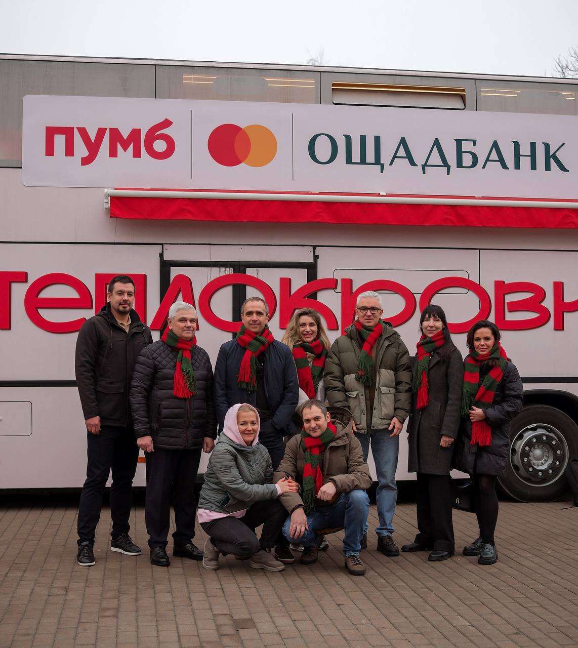 photo 2025 12 19 16 24 45