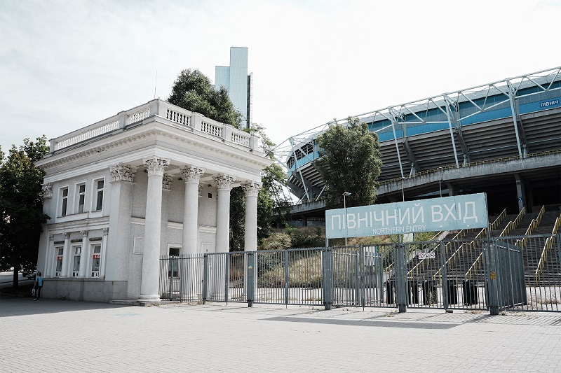 Дніпро Арена1