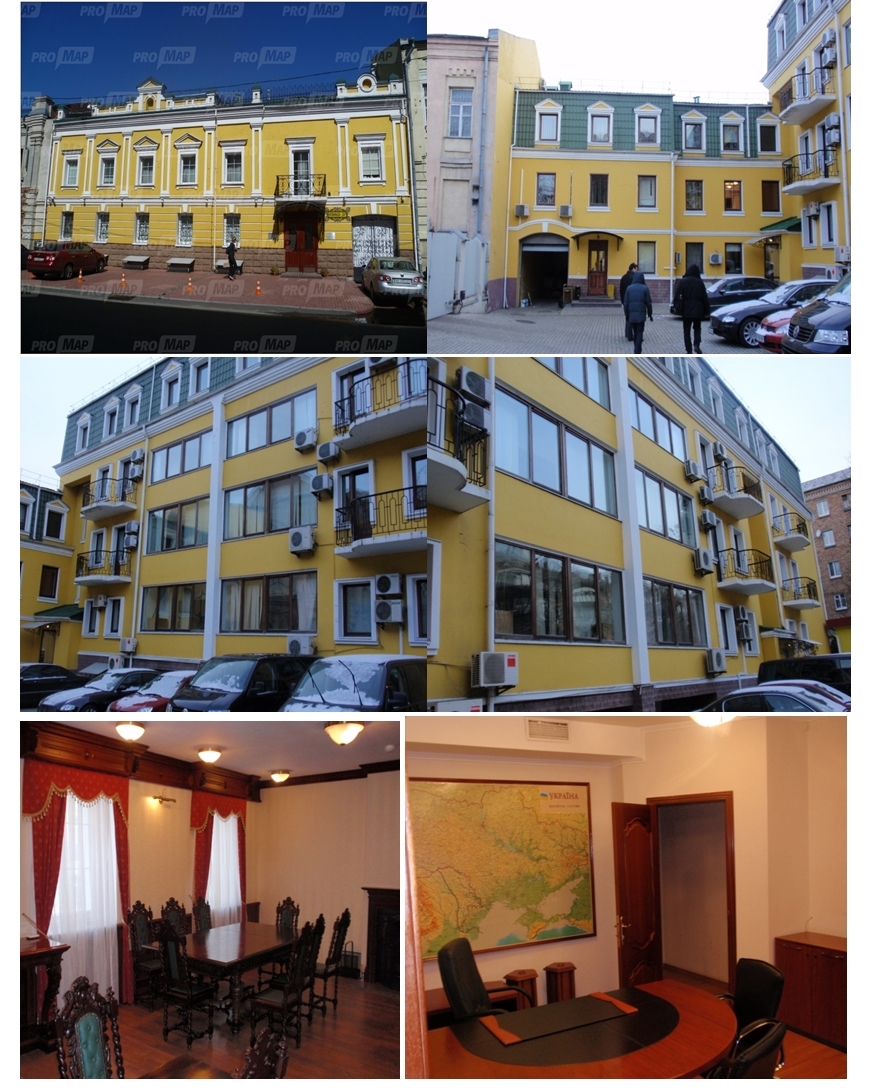 Офис Укрэксимбанка
