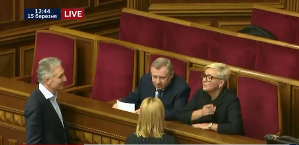 гонтарева