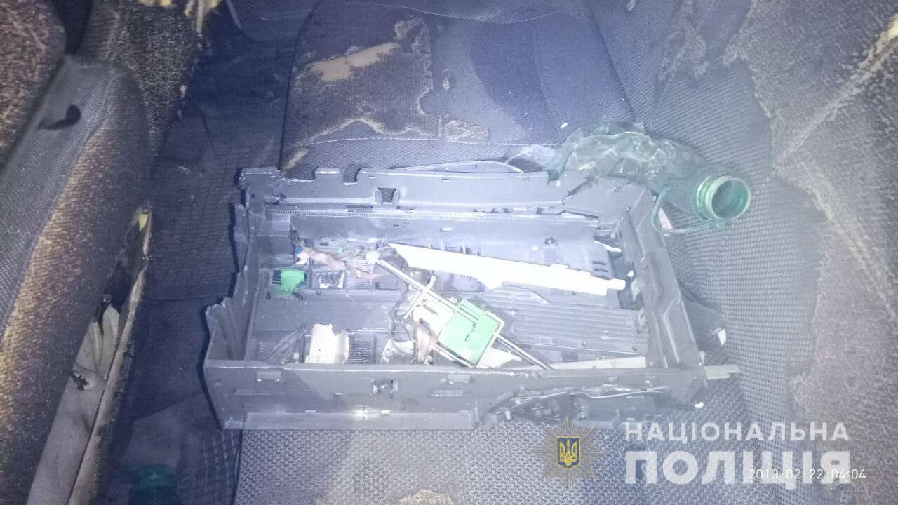 машина