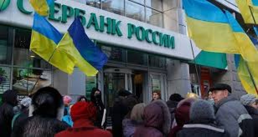 Сбербанк обжаловал запрет на использование бренда в Украине