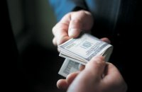 При получении взятки задержан еще один сотрудник Нацбанка