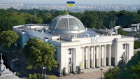Рада скасувала довічний фінмоніторинг політично значущих осіб