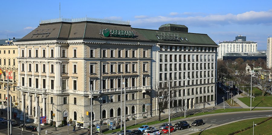Австрія хоче ліквідувати «дочку» Сбєрбанку