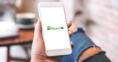 ПриватБанк запустив грошові перекази за номером телефону
