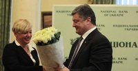 Порошенко обещает 3 млн грн за информацию о преследователях Гонтаревой