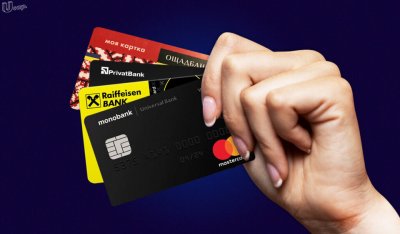 94 із 100 операцій з платіжними картками є безготівковими