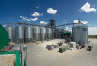 «Кернел» разместил пятилетние евробонды на $300 млн