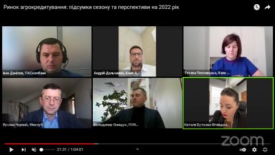 Ринок агрокредитування: підсумки сезону та перспективи на 2022 рік