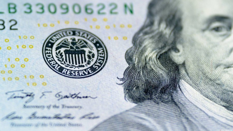 ФРС США снова повысила ключевую ставку