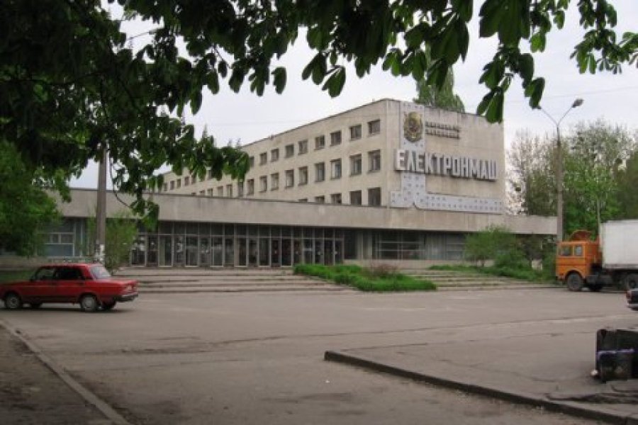 Фонд держмайна знову спробує продати Електронмаш
