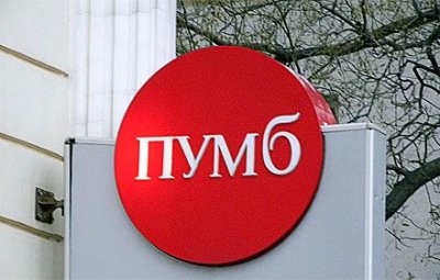 ПУМБ підвищує ліміти на карткові перекази