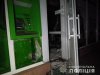 В Днепре задержали подрывников банкоматов ПриватБанка