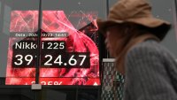 Японський фондовий ринок перевищив історичний максимум