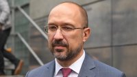 Рада назначила новым премьер-министром Дениса Шмыгаля