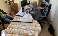 ГБР завершило расследование дела о взятке главы Госслужбы занятости