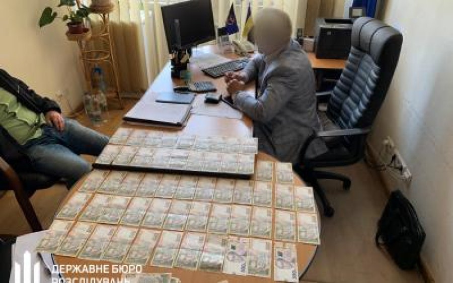 ГБР завершило расследование дела о взятке главы Госслужбы занятости