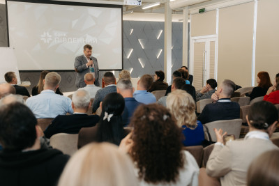 Бізнес. Діалог. Майбутнє: банк «Південний» зустрівся з підприємцями Полтавщини та Харківщини