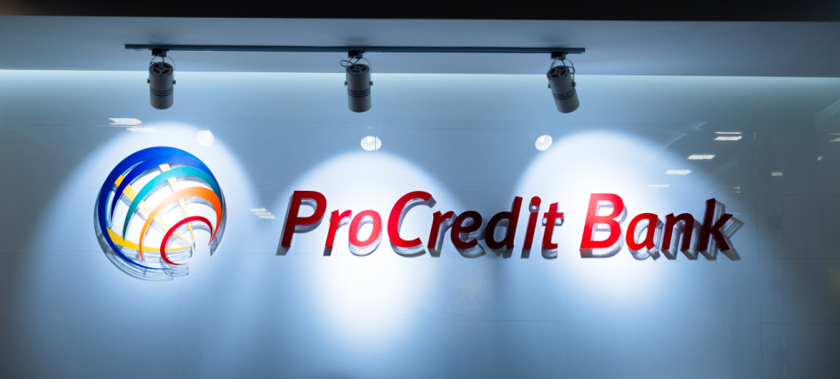 ПроКредит Банк надасть €171 млн нових кредитів завдяки гарантії MIGA