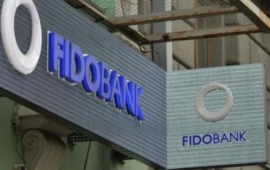 Цінні папери Фідобанку продадуть за 1 грн