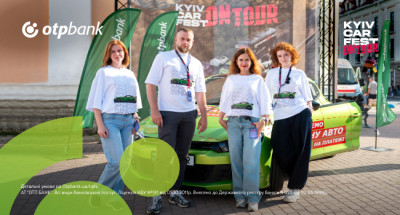 ОТП БАНК разом із KYIV CAR FEST вирушив у подорож містами України