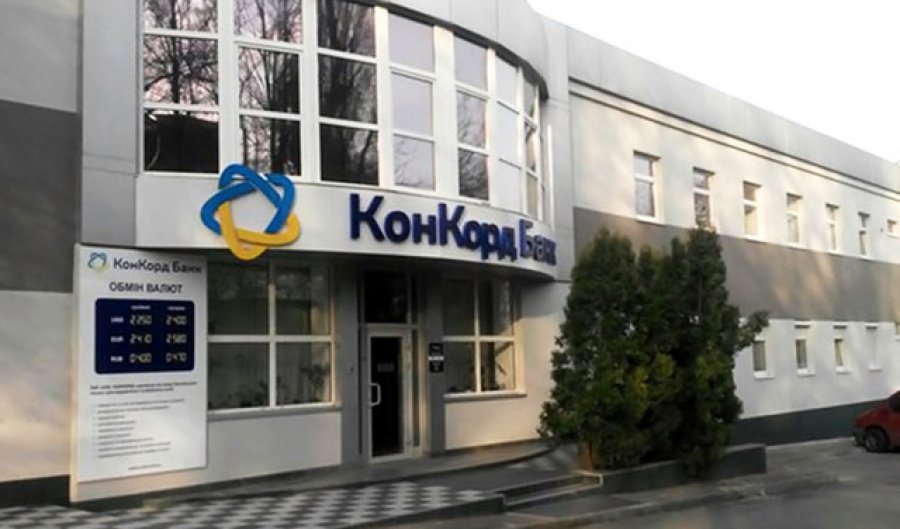 Банк «Конкорд» судится с НБУ из-за штрафа