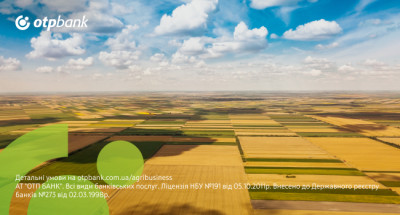 ОТП БАНК почав кредитувати бізнес для купівлі землі с/г призначення