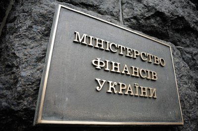 Мінфін рекомендує уникати слів «дефолт» і «компроміс із Коломойським»