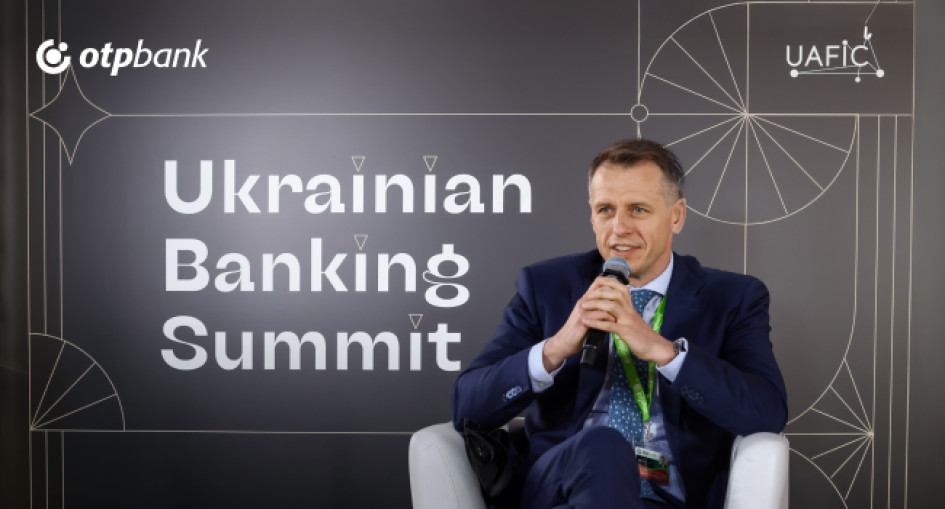 Що чекатиме фінансовий сектор у майбутньому – розповів СЕО ОТП БАНК Володимир Мудрий