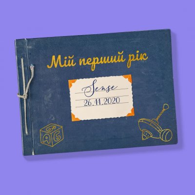 Перший рік Sense SuperApp – 1,2 мільйона клієнтів і 12 оновлень