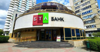 БТА Банк може змінити власника
