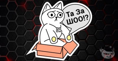 monobank пережив наймасштабнішу DDoS-атаку