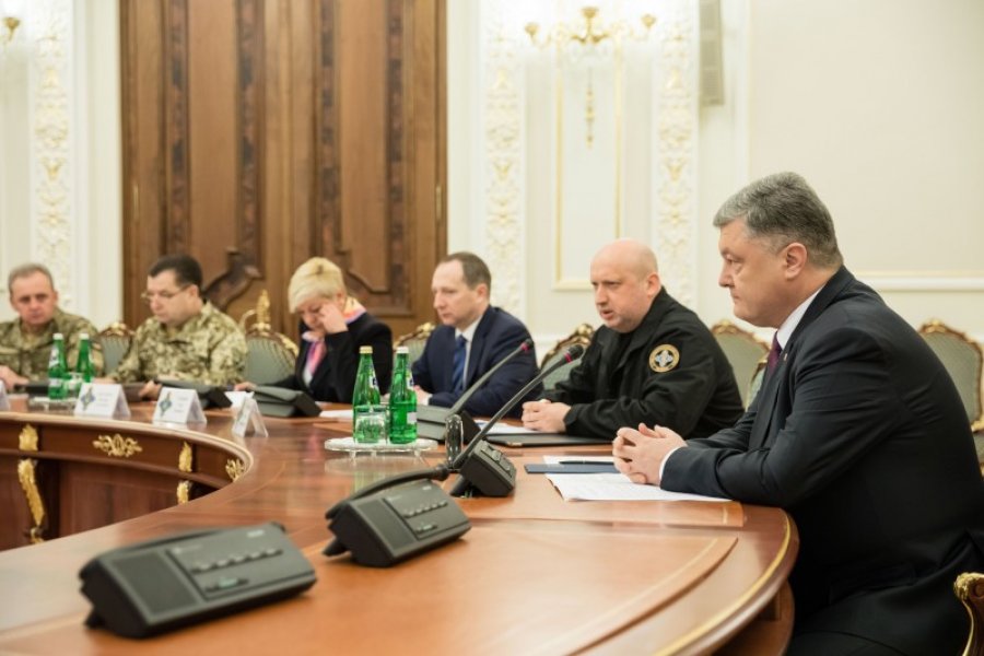 Фото: Пресс-служба Администрации президента Украины