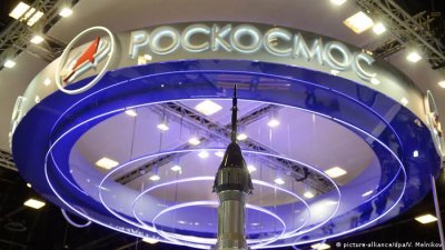 «Роскосмос» обходить міжнародні санкції через Газпромбанк