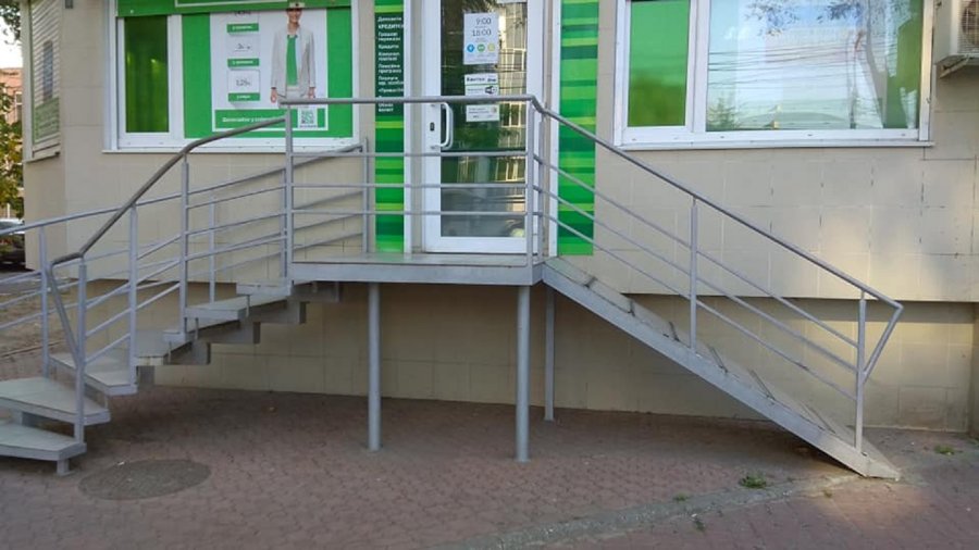 НБУ відклав на рік перебудову відділень банків під потреби маломобільних груп населення