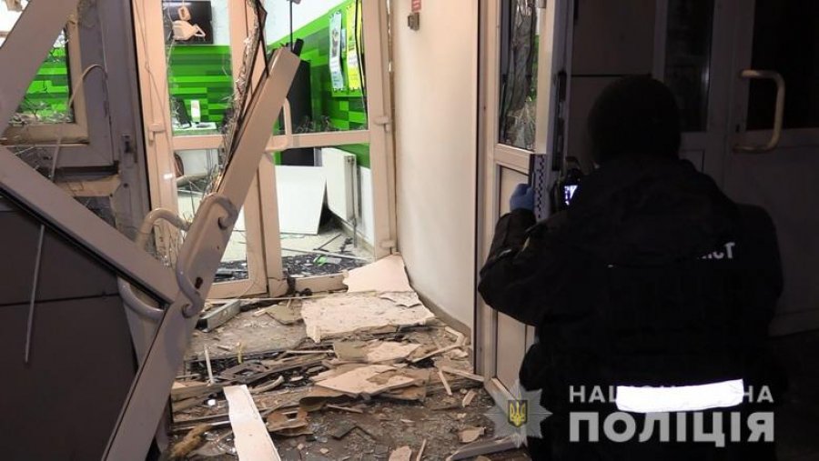 У Києві підірвали відділення ПриватБанку
