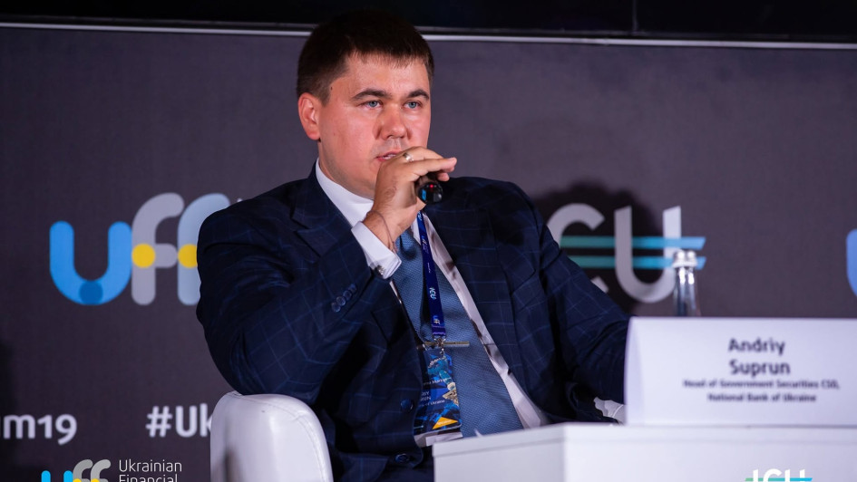 Супрун через суд домагається посади голови Нацдепозитарію