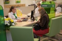 От навязанных банком услуг можно отказаться – НБУ