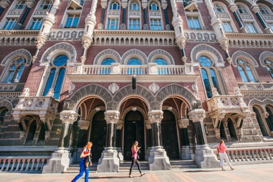Нацбанк подал встречный иск к Коломойскому на 4,3 млрд грн